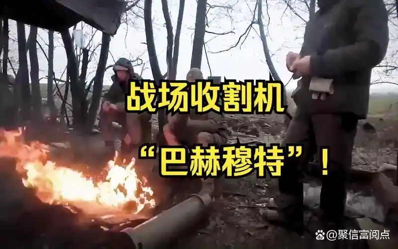 战地记者死亡_乌克兰记者安全_俄罗斯记者遇袭事件