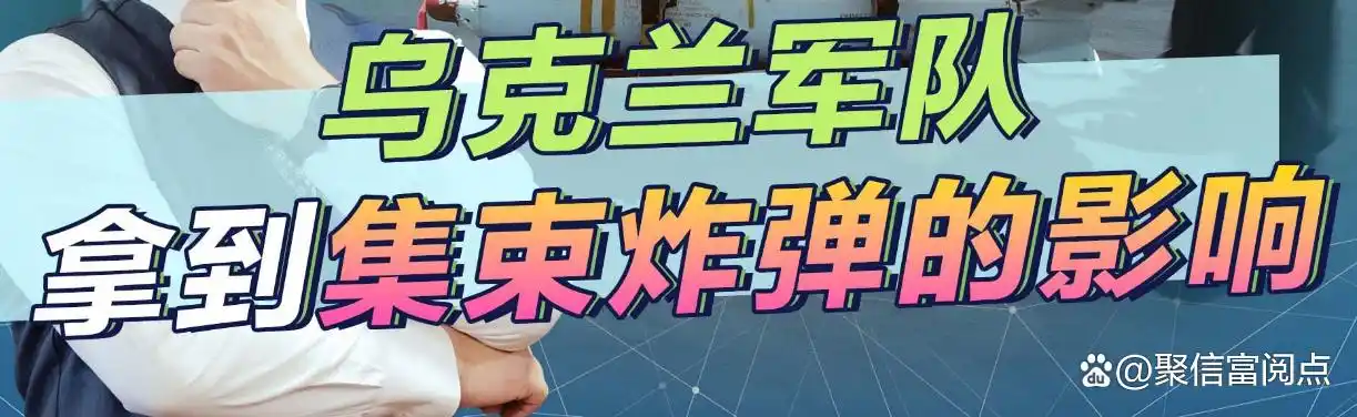 战地记者死亡_乌克兰记者安全_俄罗斯记者遇袭事件