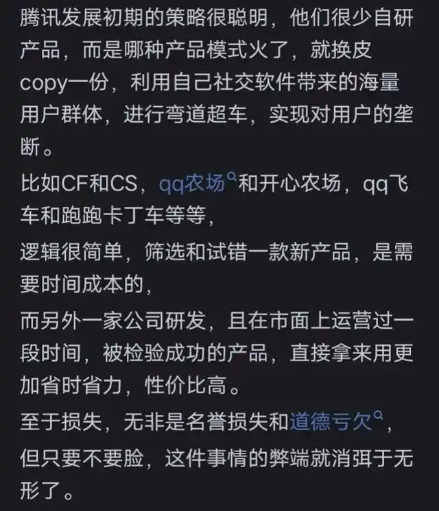 爱情与友情的界限_闺蜜抢男友_抢男朋友