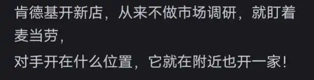 闺蜜抢男友_抢男朋友_爱情与友情的界限