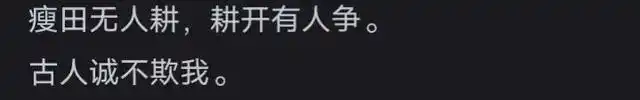爱情与友情的界限_闺蜜抢男友_抢男朋友