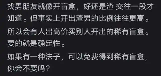 闺蜜抢男友_抢男朋友_爱情与友情的界限