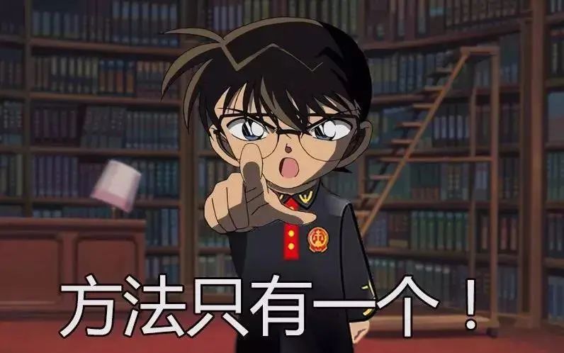 失信被执行人名单撤销条件_上征信黑名单能消除么_被纳入失信黑名单怎么办