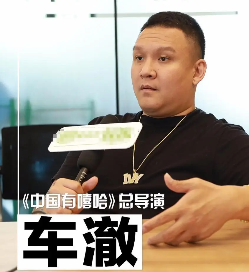 李嘉格车澈离婚_李嘉格车澈爱情故事_李嘉格中国好声音经历