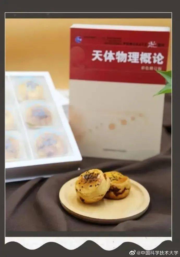 中科大邮箱的接收邮件服务器 pop 填什么_大一新生网络安全培训_中科大钓鱼邮件演练