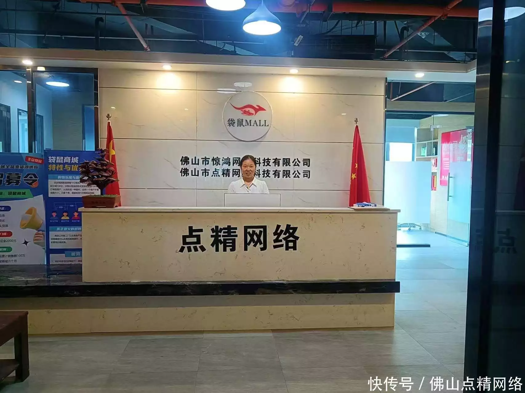 外贸网站多语言支持_网站建设客户怎么找_外贸网站建设误区