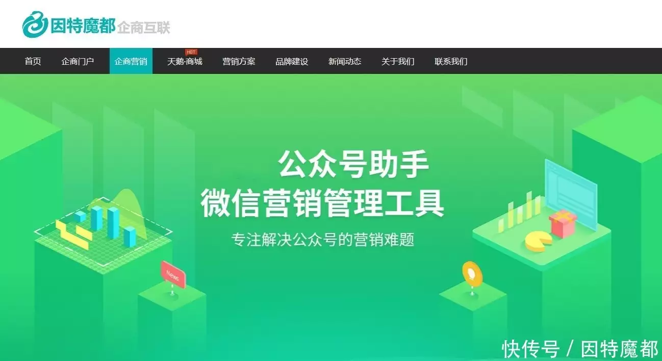 PC网站建设成本解析_网站建设客户怎么找_网站类型与设计影响价格