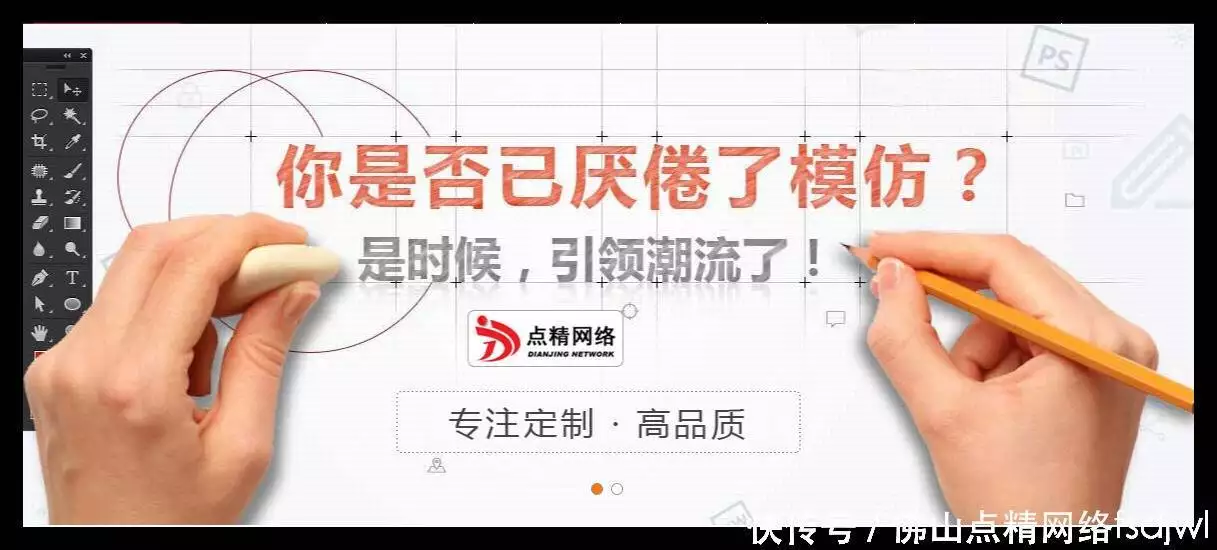 营销网站内容布局优化_打造吸引客户主动联系营销网站_网站建设客户怎么找