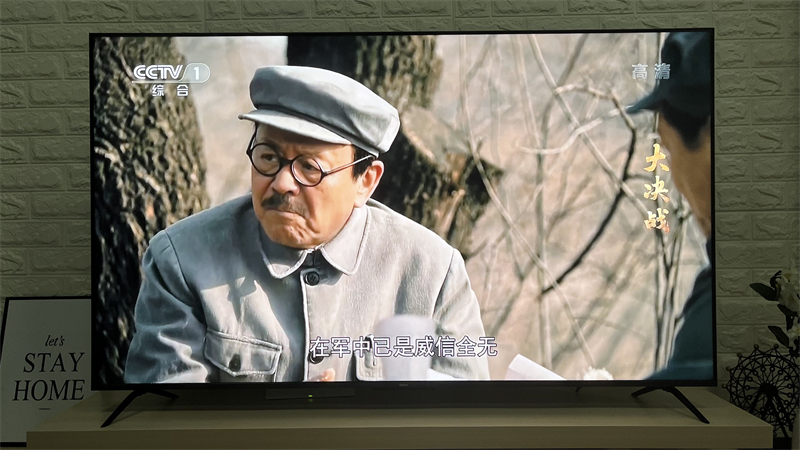 电视直播实时新闻_动画儿歌早教_全球电视直播app免费下载