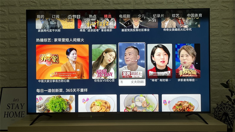 电视直播实时新闻_动画儿歌早教_全球电视直播app免费下载