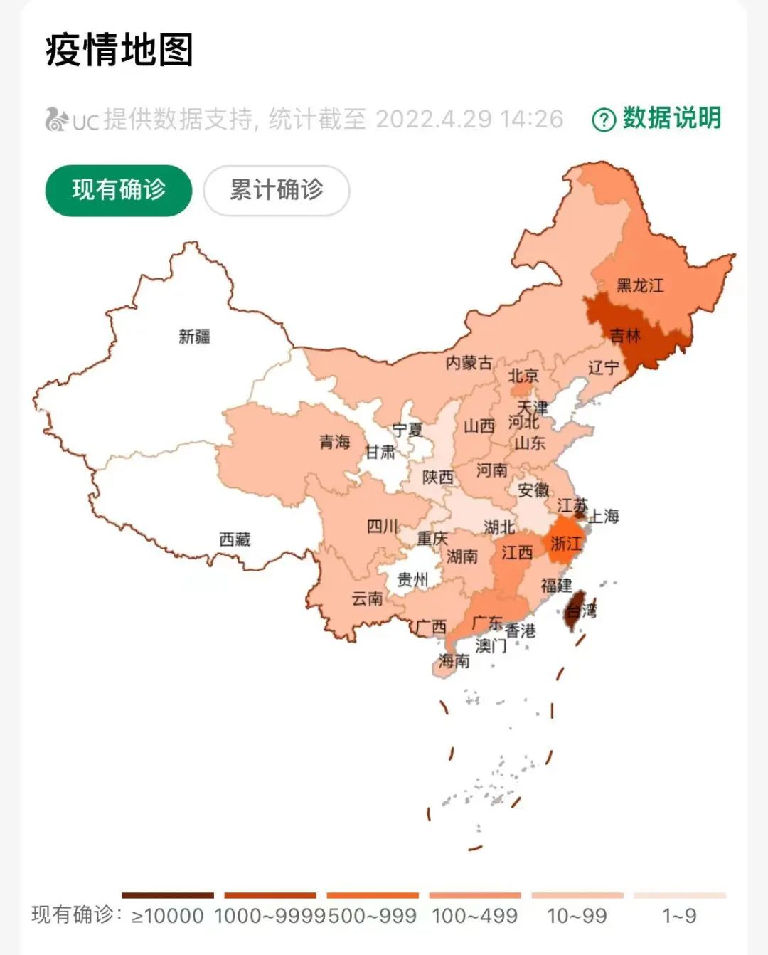 新版电视直播软件，超级itv，无广告、无会员，高清节目全部免费