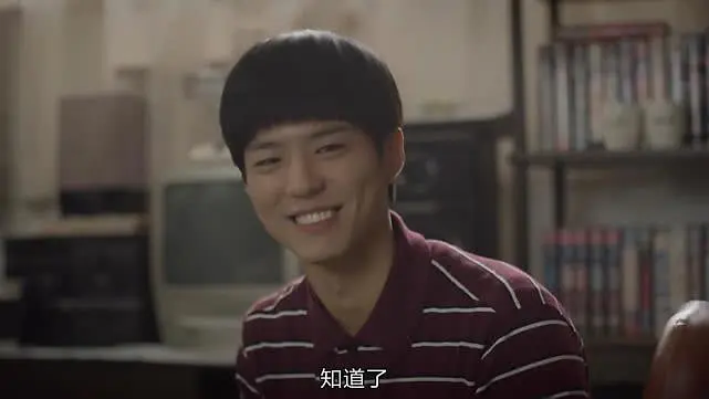 请回答1988剧评_请回答1988预言_请回答1988房间布局