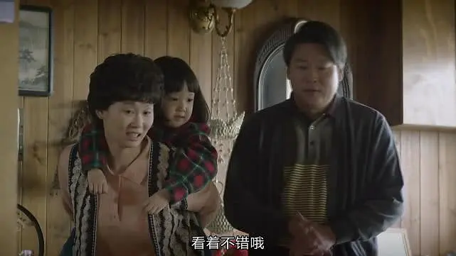 请回答1988剧评_请回答1988房间布局_请回答1988预言