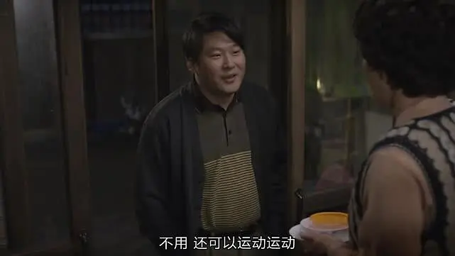 请回答1988预言_请回答1988剧评_请回答1988房间布局