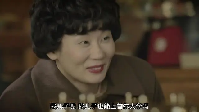请回答1988房间布局_请回答1988预言_请回答1988剧评
