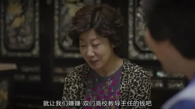 请回答1988剧评_请回答1988房间布局_请回答1988预言