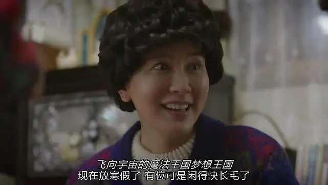 请回答1988剧评_请回答1988房间布局_请回答1988预言