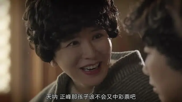 请回答1988预言_请回答1988剧评_请回答1988房间布局