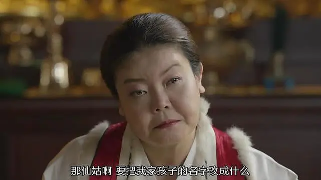 请回答1988剧评_请回答1988房间布局_请回答1988预言