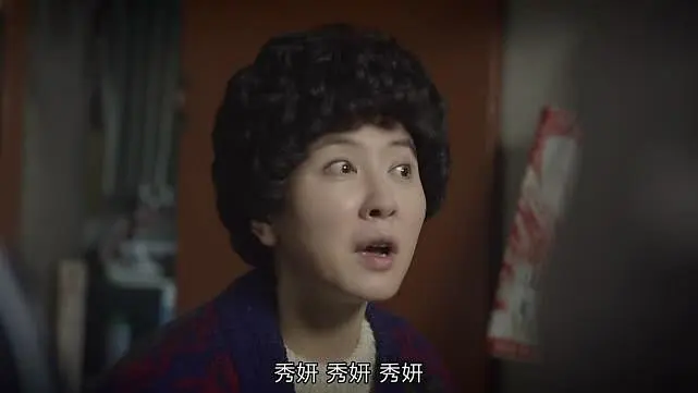 请回答1988剧评_请回答1988预言_请回答1988房间布局