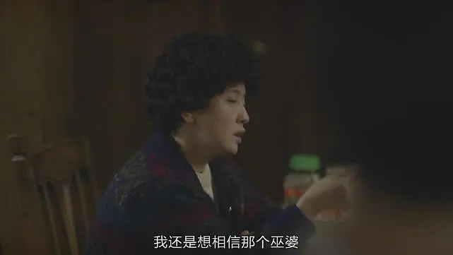 请回答1988剧评_请回答1988房间布局_请回答1988预言