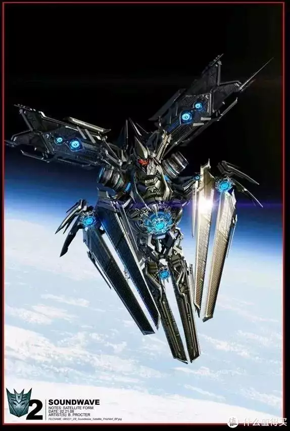 声波玩具人设颠覆经典评价_变形金刚玩具篇1_变形金刚3声波奔驰SLS-AMG造型争议