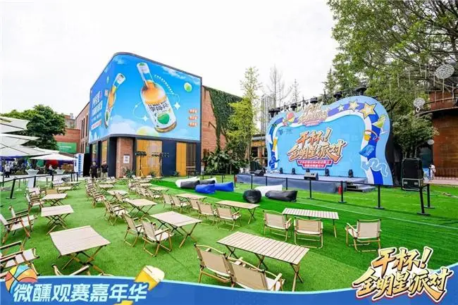 nba live 09_成都街球霸王全明星赛 泸州老窖百调微醺观赛嘉年华 NBA传奇球星托尼帕克斯蒂芬马布里