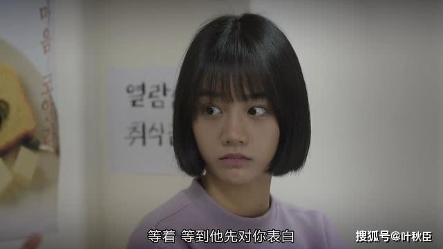 请回答1988预言_请回答1988剧评_请回答1988房间布局