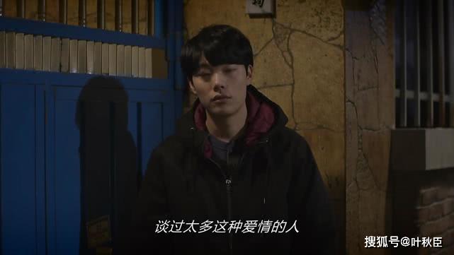 请回答1988预言_请回答1988房间布局_请回答1988剧评