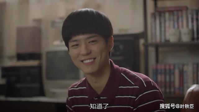 请回答1988剧评_请回答1988房间布局_请回答1988预言