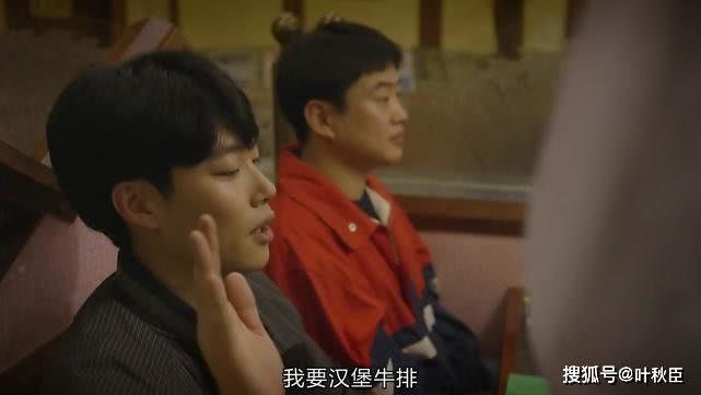 请回答1988剧评_请回答1988房间布局_请回答1988预言