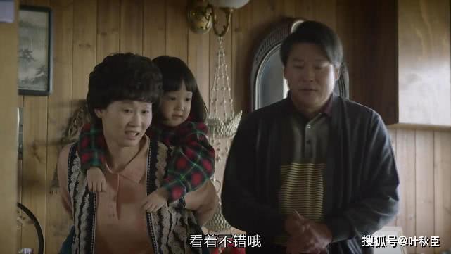请回答1988预言_请回答1988剧评_请回答1988房间布局
