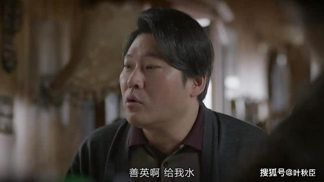 请回答1988房间布局_请回答1988剧评_请回答1988预言