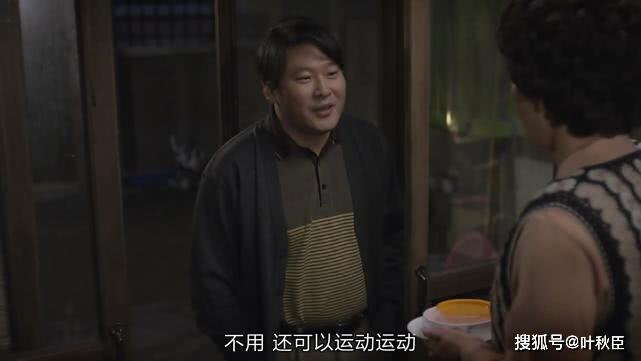 请回答1988预言_请回答1988房间布局_请回答1988剧评