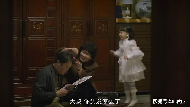 请回答1988房间布局_请回答1988剧评_请回答1988预言