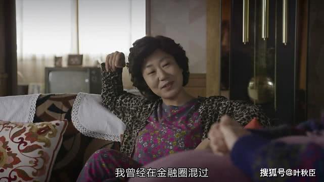 请回答1988预言_请回答1988房间布局_请回答1988剧评