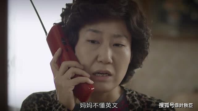 请回答1988剧评_请回答1988房间布局_请回答1988预言