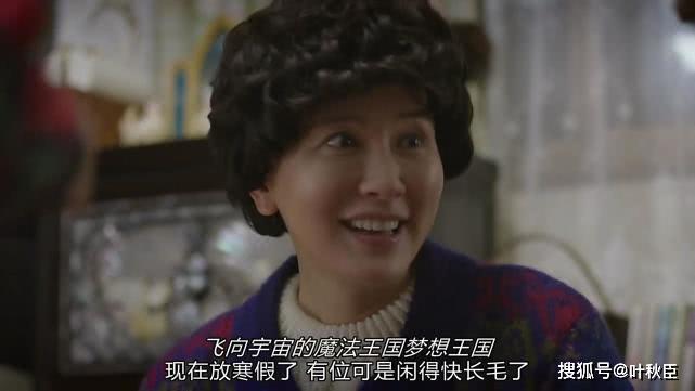 请回答1988房间布局_请回答1988预言_请回答1988剧评