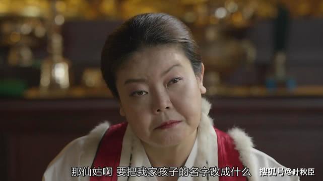 请回答1988预言_请回答1988剧评_请回答1988房间布局