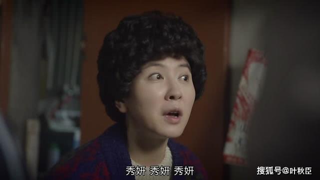 请回答1988预言_请回答1988剧评_请回答1988房间布局