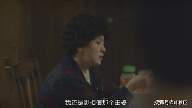 请回答1988房间布局_请回答1988剧评_请回答1988预言