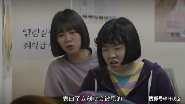 请回答1988剧评_请回答1988房间布局_请回答1988预言