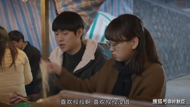 请回答1988剧情分析_请回答1988房间布局_狗焕德善感情线解读