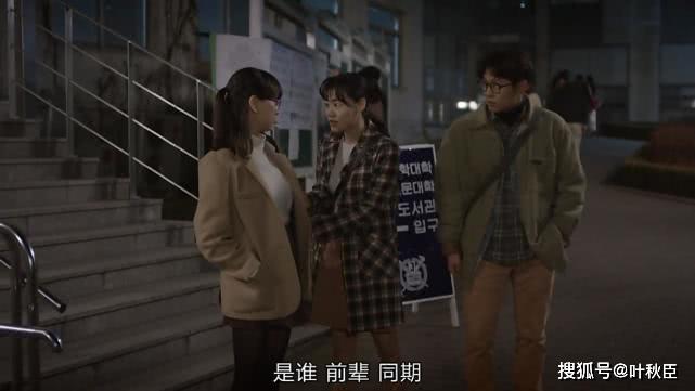 请回答1988房间布局_请回答1988剧情分析_狗焕德善感情线解读
