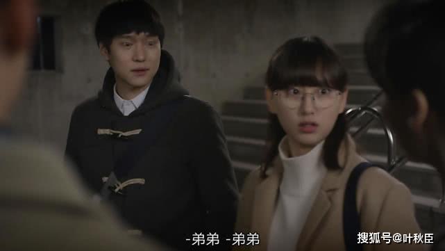狗焕德善感情线解读_请回答1988剧情分析_请回答1988房间布局