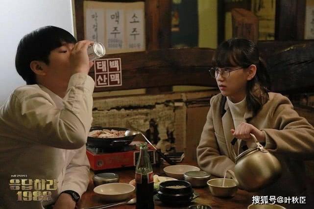 请回答1988房间布局_请回答1988剧情分析_狗焕德善感情线解读
