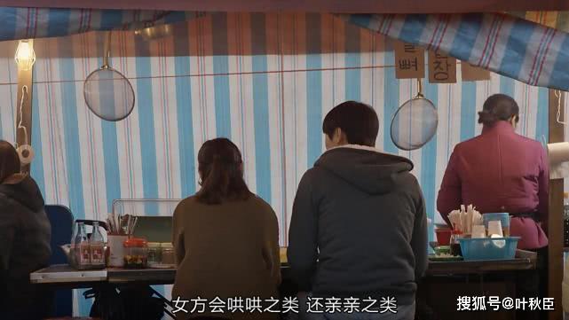请回答1988剧情分析_狗焕德善感情线解读_请回答1988房间布局