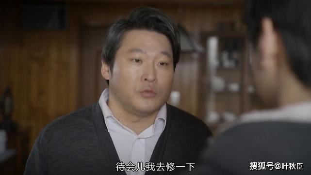 狗焕德善感情线解读_请回答1988房间布局_请回答1988剧情分析