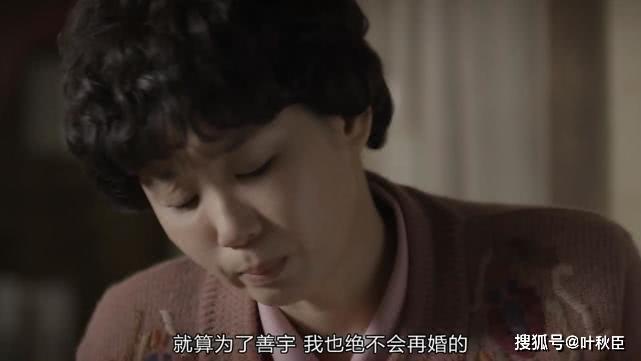请回答1988剧情分析_狗焕德善感情线解读_请回答1988房间布局
