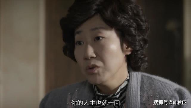 请回答1988剧情分析_请回答1988房间布局_狗焕德善感情线解读